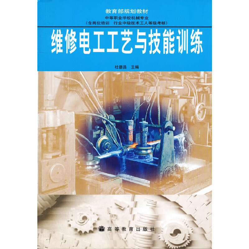 �S��늹���ˇ�c����Ӗ(x��n)��(����λ��Ӗ(x��n)�ИI(y��)�м�(j��)���g(sh��)���˵ȼ�(j��)�����е��I(y��)�W(xu��)У�C(j��)е���I(y��)������Ҏ(gu��)���̲�)