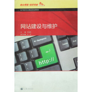 �W(w��ng)վ���O(sh��)�c�S�o(h��)