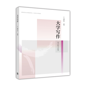 ��W(xu��)����