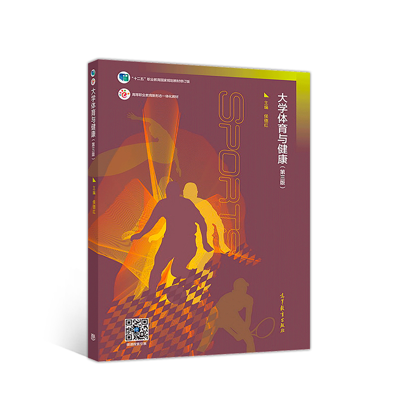 ��W�w���c�����������棩