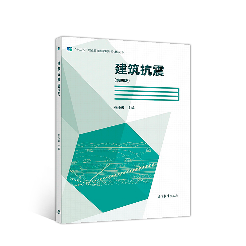 �������𣨵��İ棩