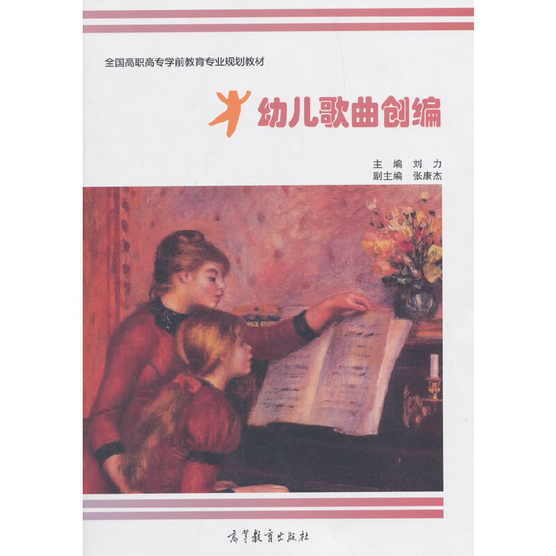 �׃�������(chu��ng)��