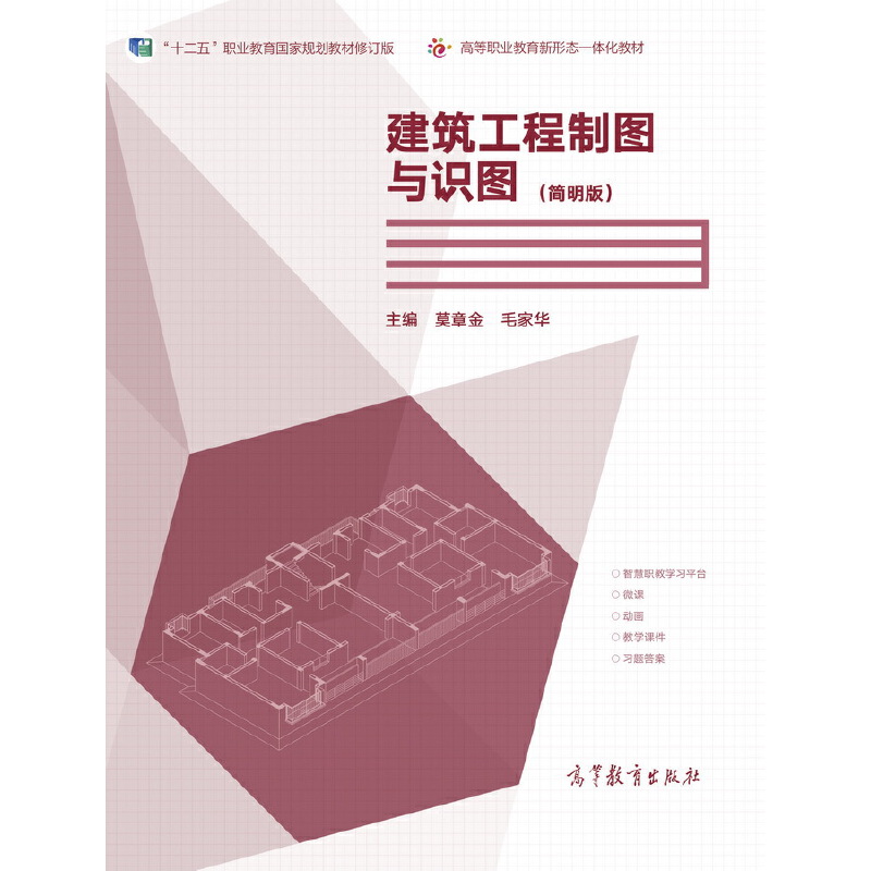 ���������ƈD�c�R�D�������棩