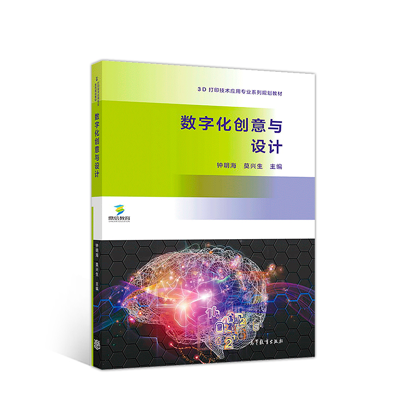 ��(sh��)�ֻ���(chu��ng)���c�O(sh��)Ӌ