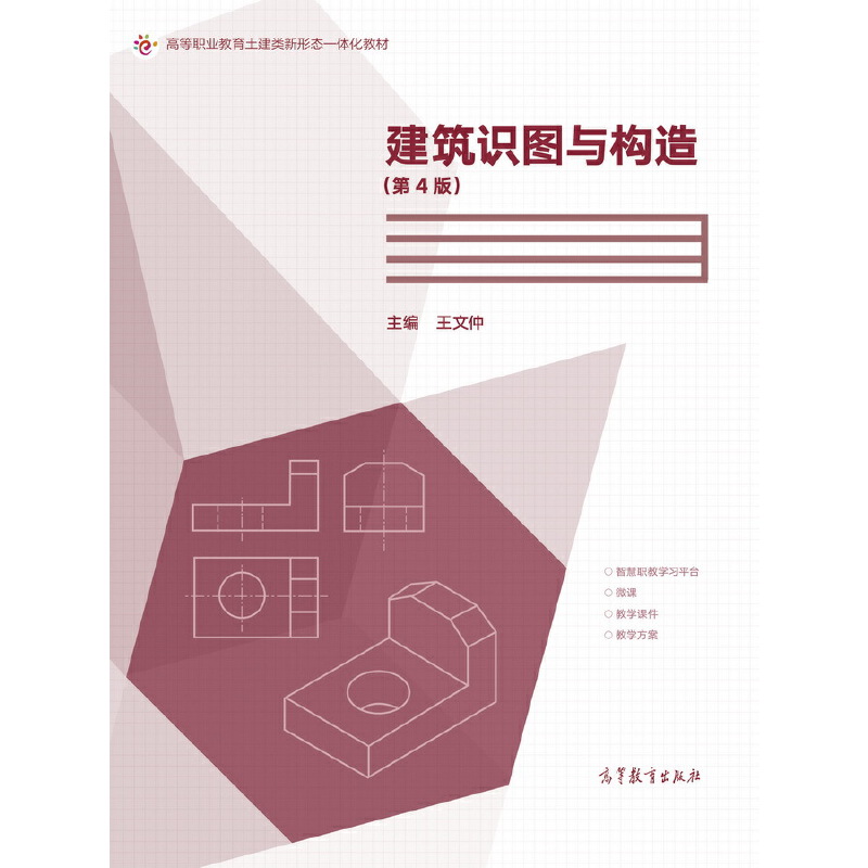 �����R(sh��)�D�c��(g��u)�죨��4�棩