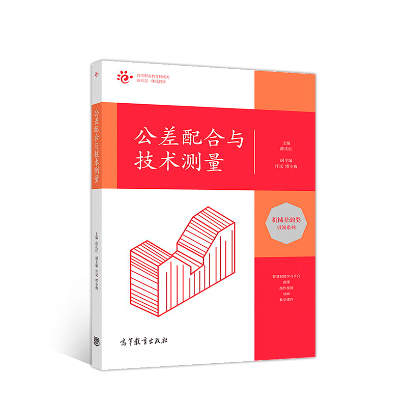 ��������c���g�y��