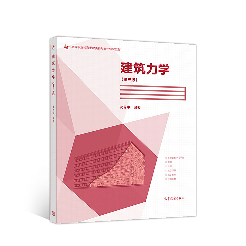 �������W(xu��)����3�棩