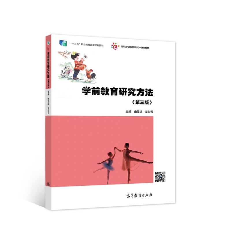 �Wǰ�����о�����(�����棩