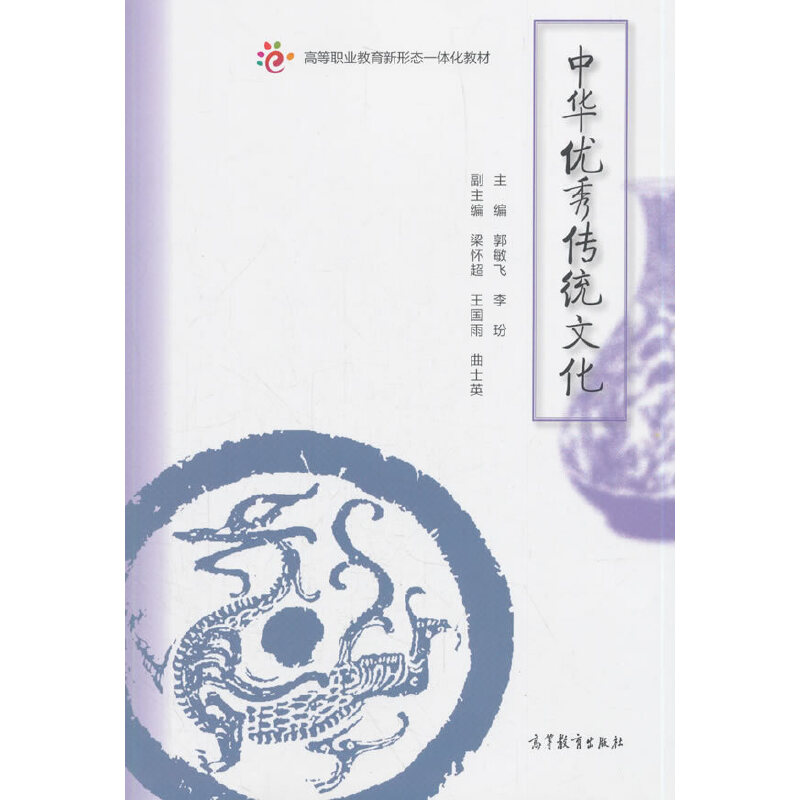 ���A��(y��u)����y(t��ng)�Ļ�