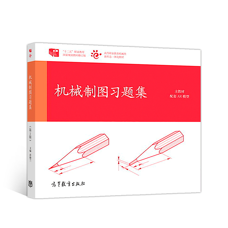 �C(j��)е�ƈD��(x��)�}������2�棩