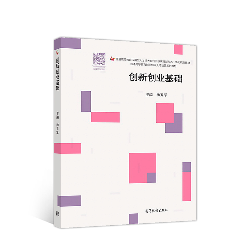 ��(chu��ng)��(chu��ng)�I(y��)���A