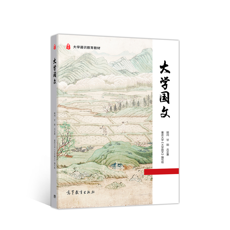 ��W(xu��)��(gu��)��