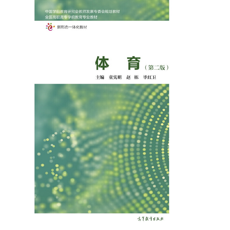 �w�����ڶ��棩