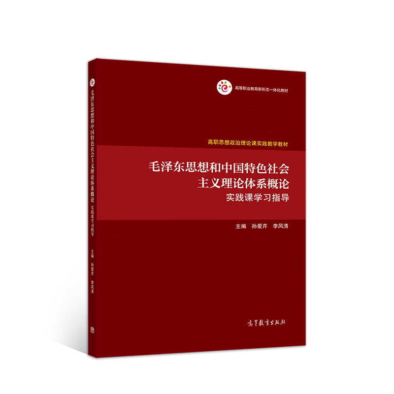 ë�ɖ|˼����Ї���ɫ������x��Փ�wϵ��Փ���`�n�W��ָ��