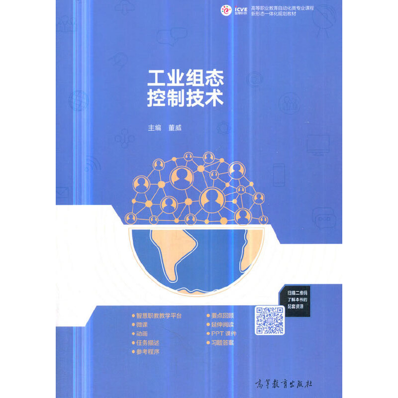 ���I(y��)�M�B(t��i)���Ƽ��g