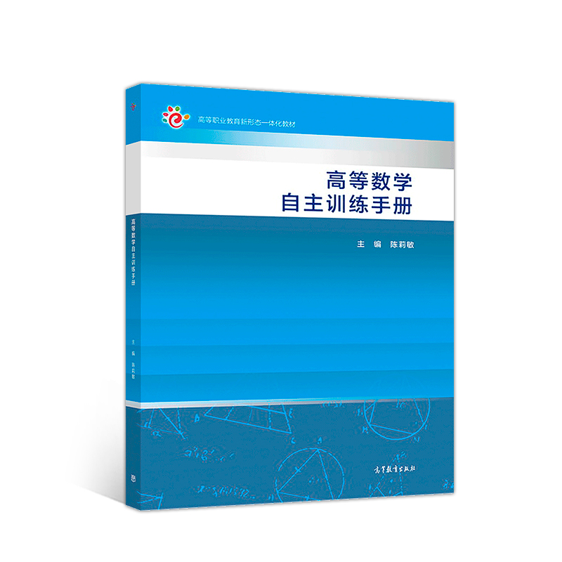 �ߵȔ�(sh��)�W(xu��)����Ӗ(x��n)���փ�