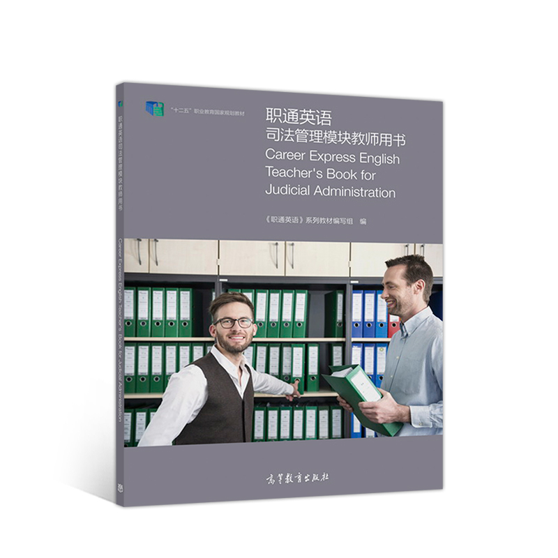 ͨӢ�Z(y��)˾������ģ�K�̎��Õ�(sh��)