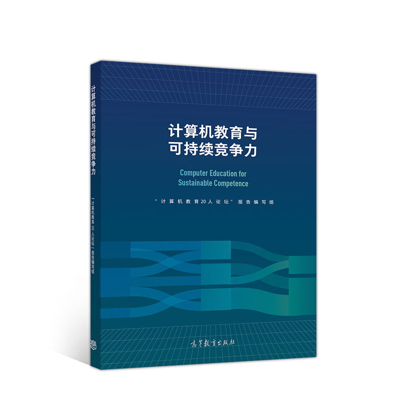 Ӌ��C�����c�ɳ��m(x��)������