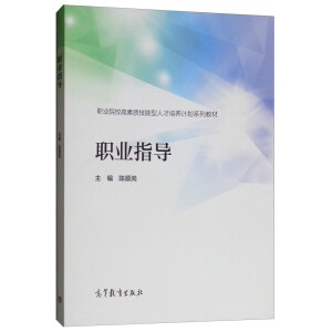 �I(y��)ָ��