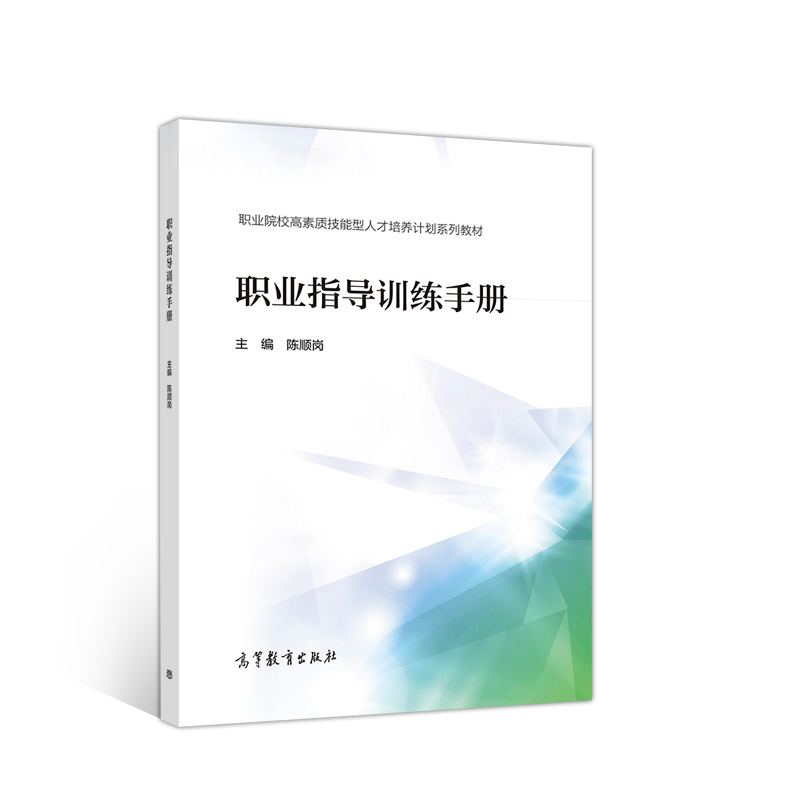 �I(y��)ָ��(d��o)Ӗ(x��n)���փ�(c��)