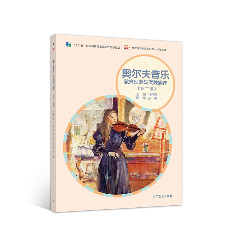 �W�������� ���������c��(sh��)�`����(�ڶ���)