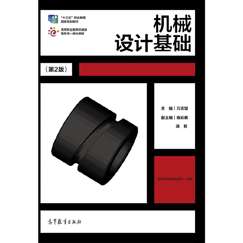 �C(j��)е�O(sh��)Ӌ(j��)���A(ch��)����2�棩