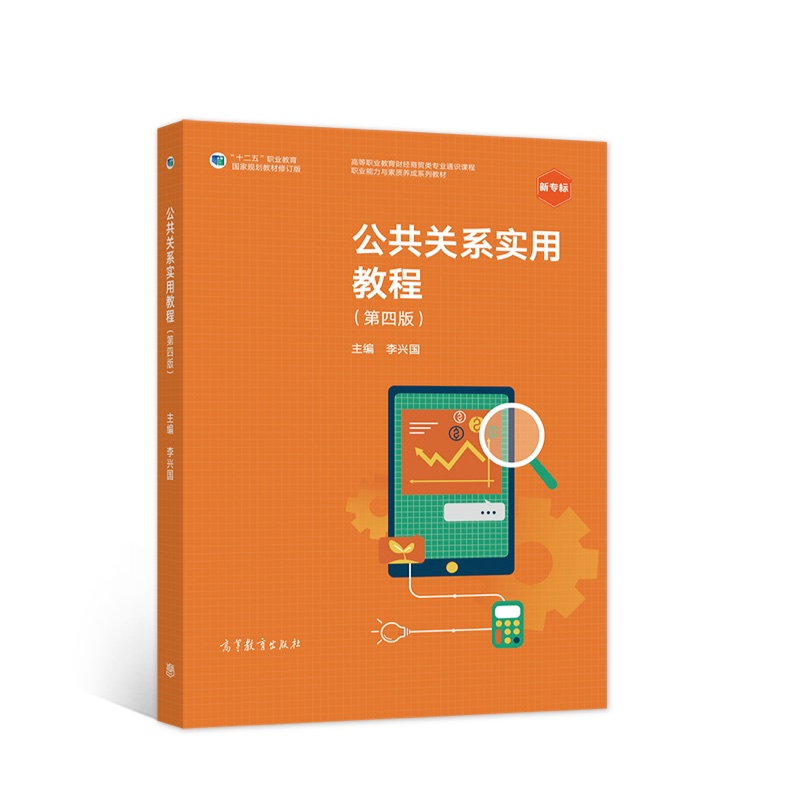 �����P(gu��n)ϵ���ý̳̣����İ棩