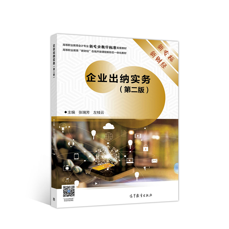 ��I(y��)���{����(w��)���ڶ��棩