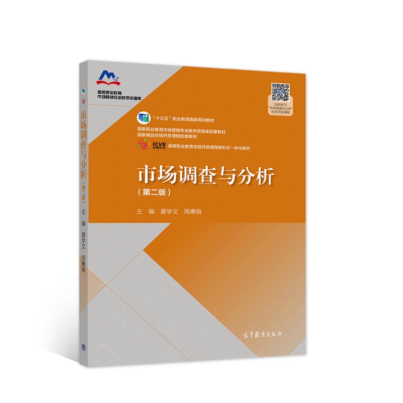 �Ј��{(di��o)���c�������ڶ��棩