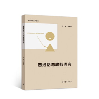 ��ͨԒ�c�̎��Z��