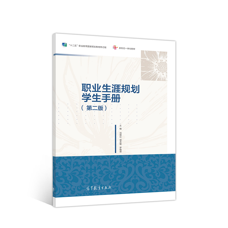 �I(y��)����Ҏ(gu��)������W(xu��)���փ�(c��)�����ڶ��棩