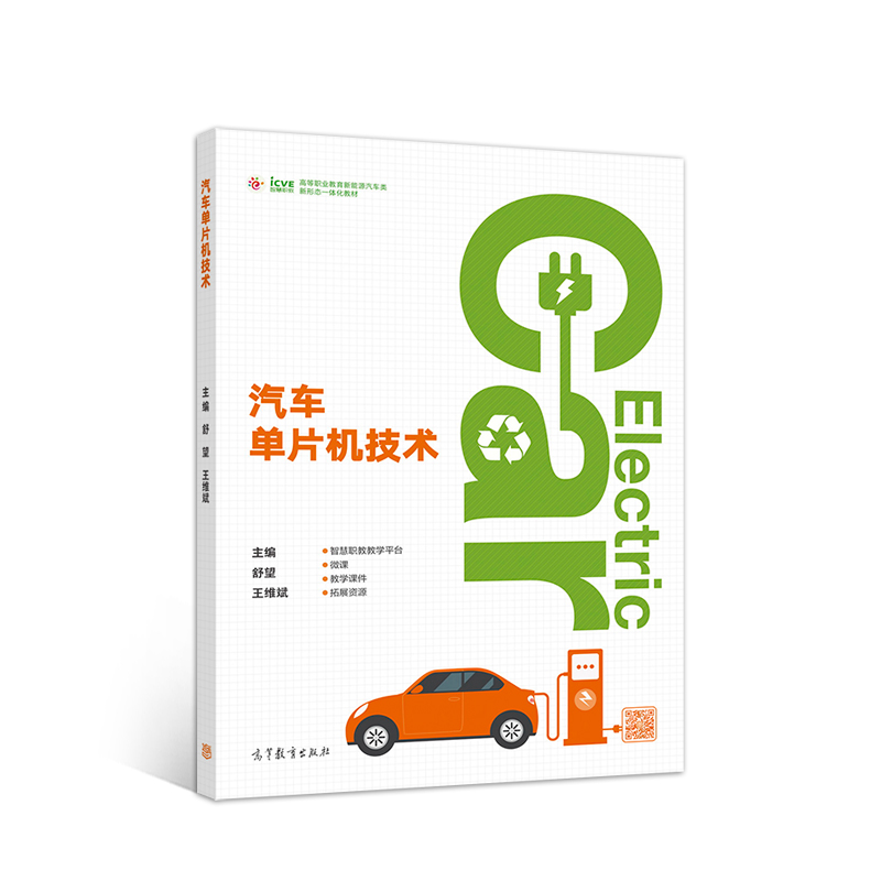 ��܇��Ƭ�C(j��)���g(sh��)