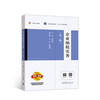 ��I(y��)�{����(sh��)��(w��)�������棩