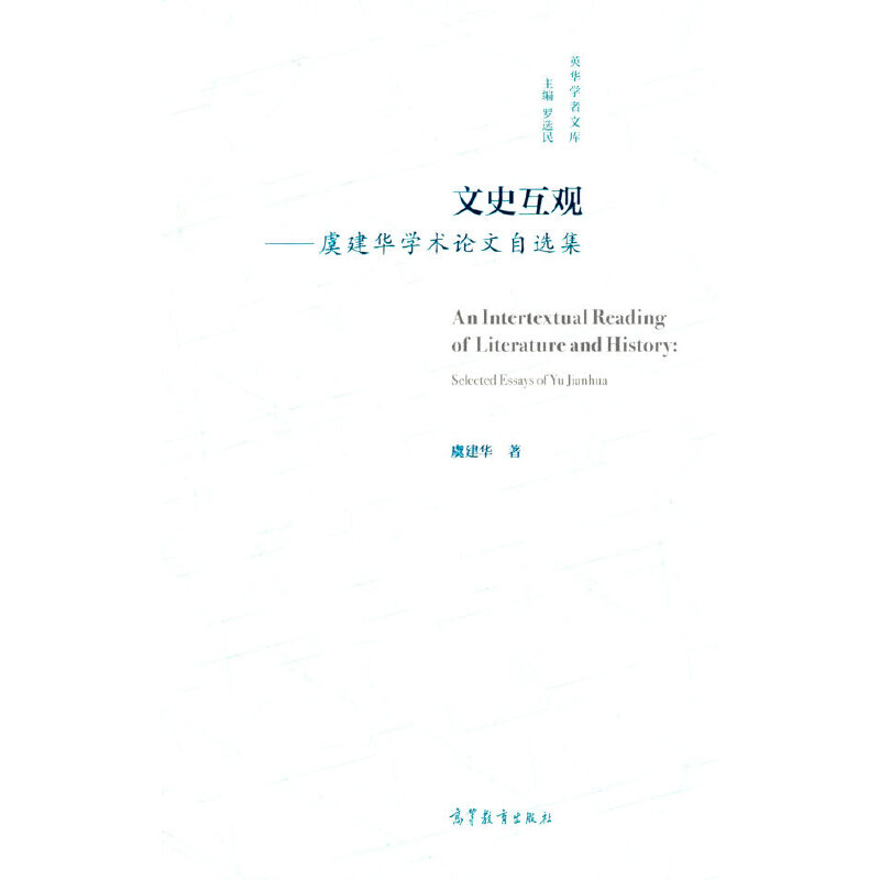 ��ʷ���^�����ݽ��A�W(xu��)�g(sh��)Փ�����x��