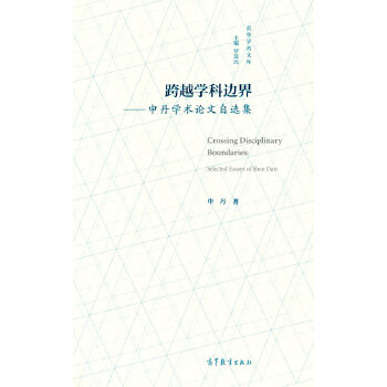  ��Խ�W��߅�硪���굤�W�g(sh��)Փ�����x��