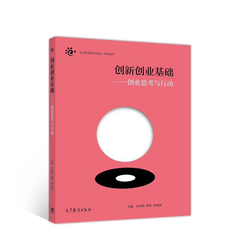 ��(chu��ng)��(chu��ng)�I(y��)���A(ch��)������(chu��ng)�I(y��)˼���c�Є�