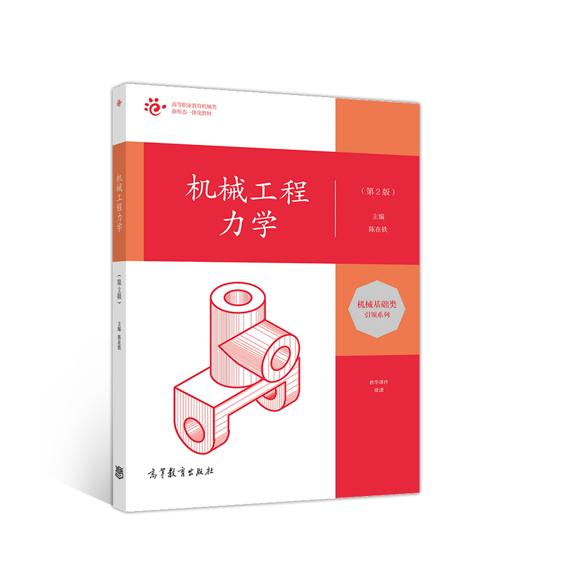 �C(j��)е�������W(xu��)����2�棩