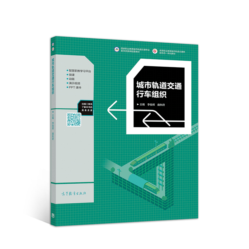 ����܉����ͨ��܇�M��