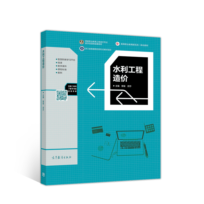 ˮ��������r(ji��)