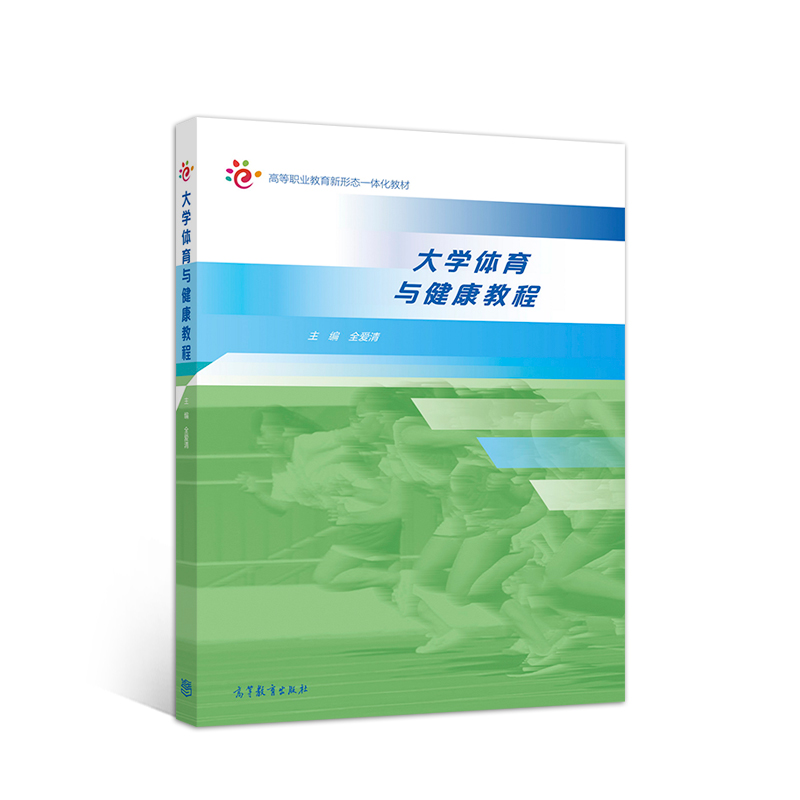 ��W(xu��)�w���c�����̳�