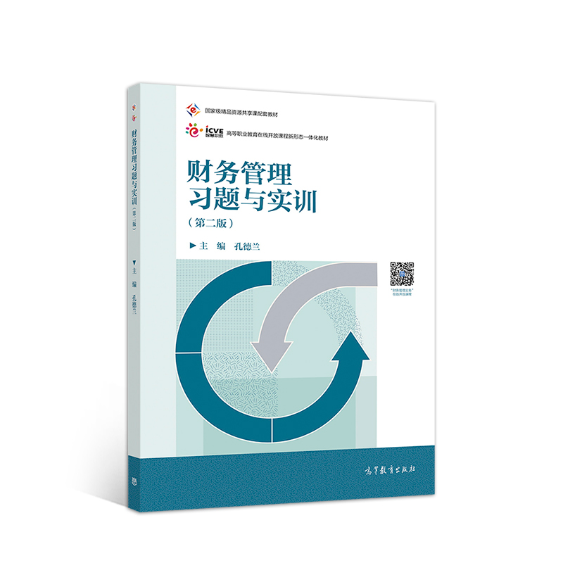 ؔ��(w��)������(x��)�}�c��Ӗ(x��n)���ڶ��棩