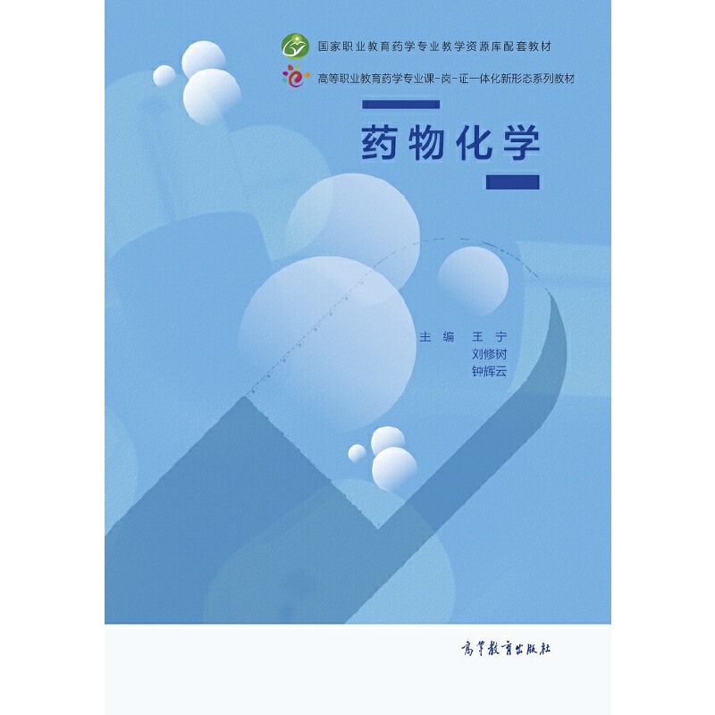 ˎ�ﻯ�W(xu��)