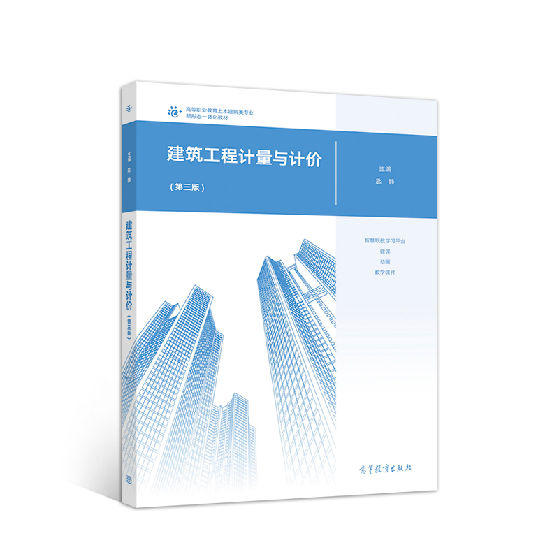 ��������Ӌ���cӋ�r�������棩