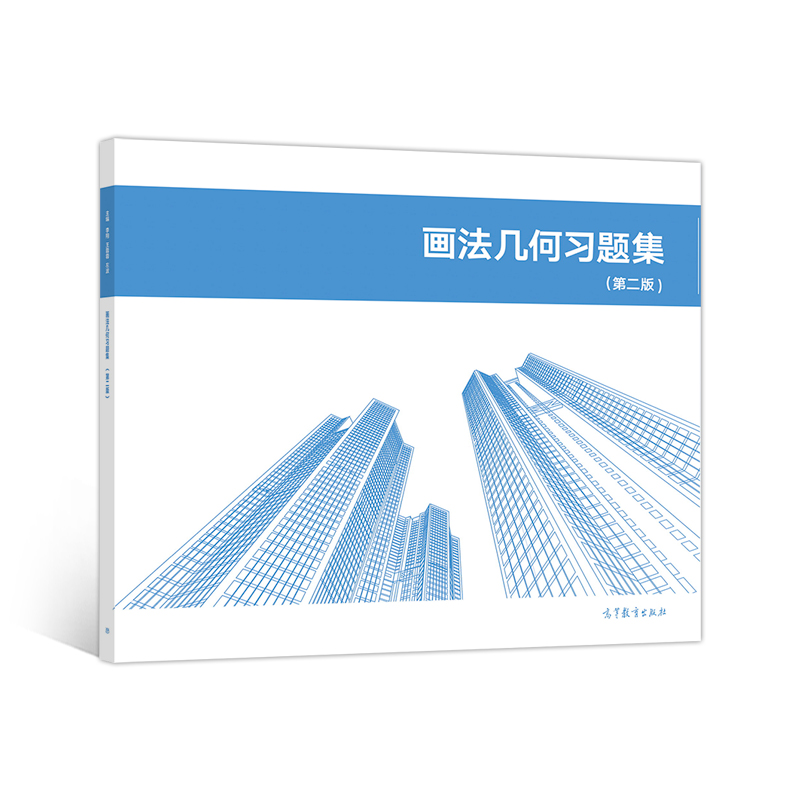 ��(hu��)���׺���(x��)�}������2�棩