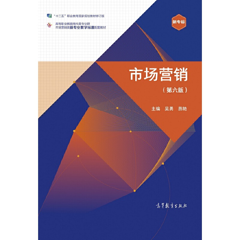 �Ј�(ch��ng)�I(y��ng)�N�������棩