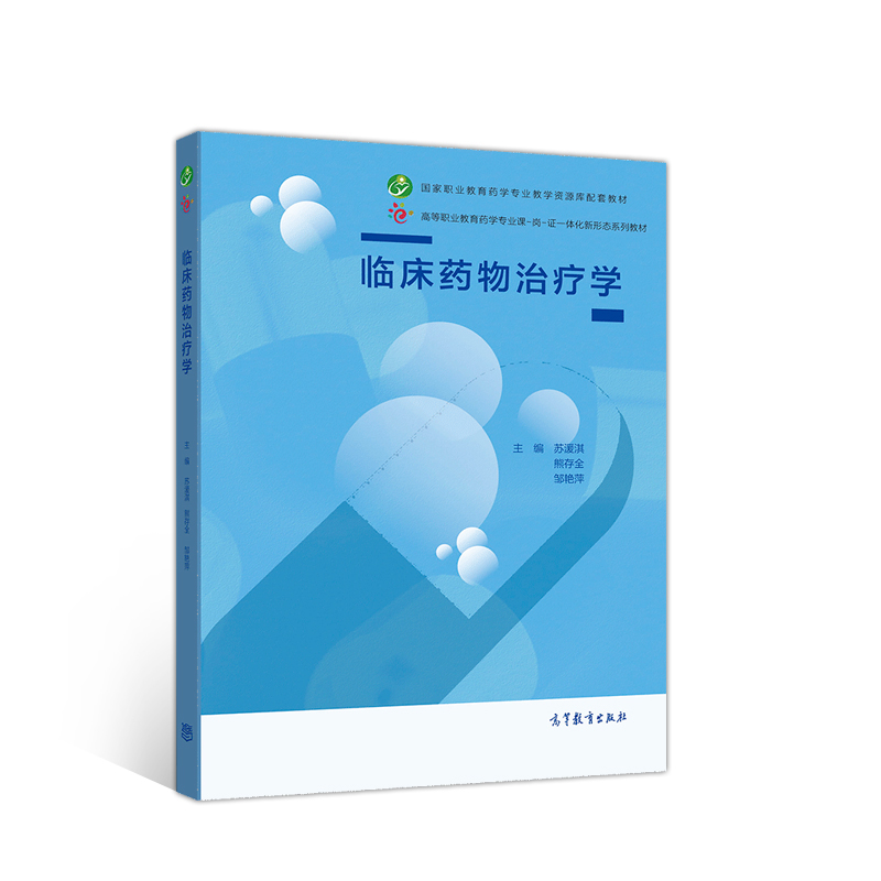 �R��ˎ���ί��W(xu��)