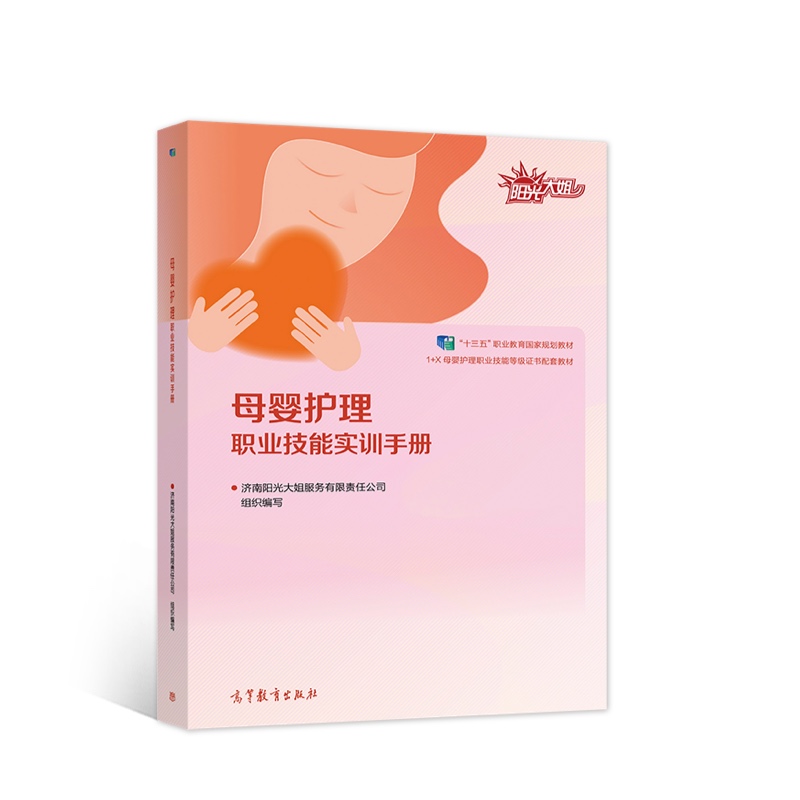 ĸ���o(h��)���I(y��)���܌�(sh��)Ӗ(x��n)�փ�(c��)