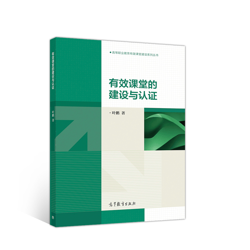 ��Ч�n�õĽ��O(sh��)�c�J(r��n)�C