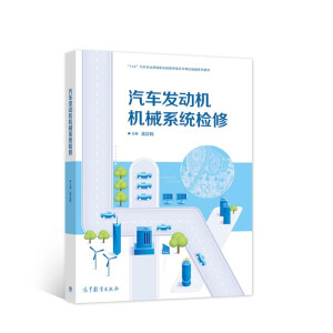 ��܇�l(f��)�әC�Cеϵ�y(t��ng)�z��