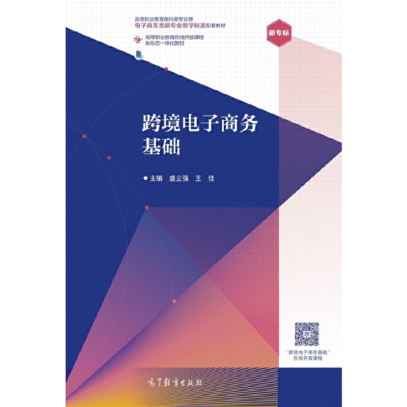 �羳����̄�(w��)���A(ch��)